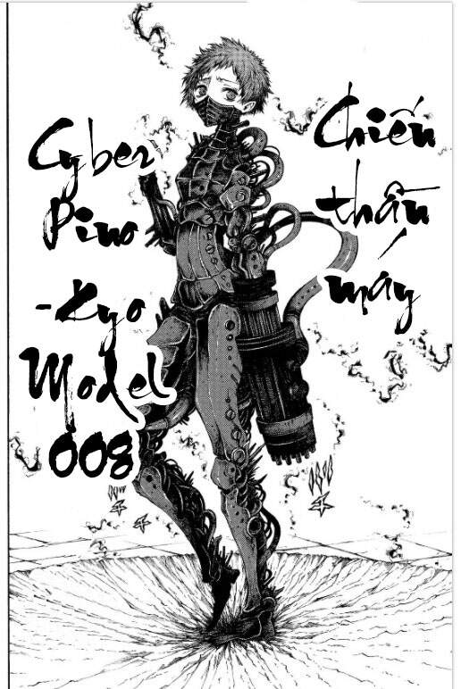 Tales Of Destruction Chapter 1 - 27