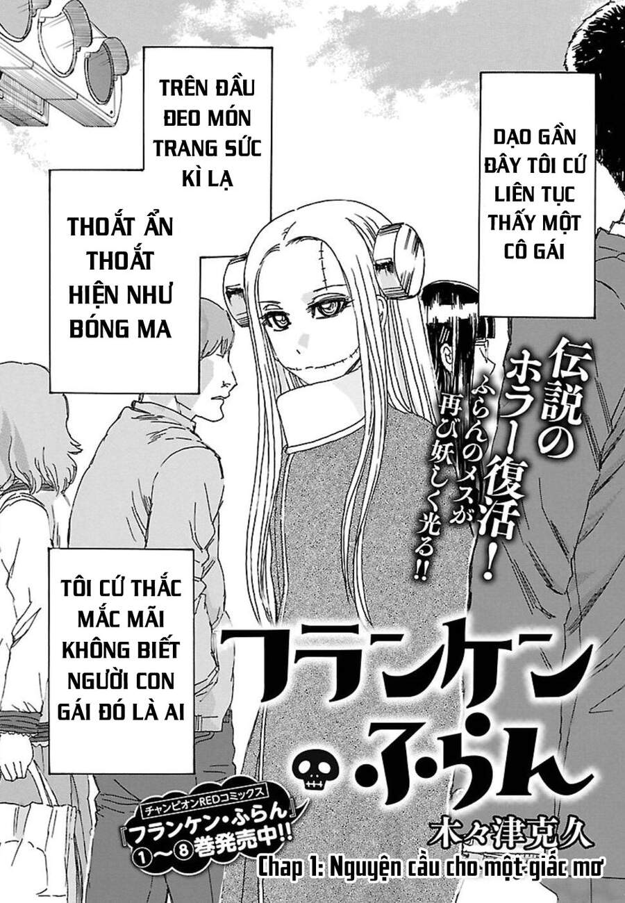 Franken Fran Frantic Chapter 1 - 2