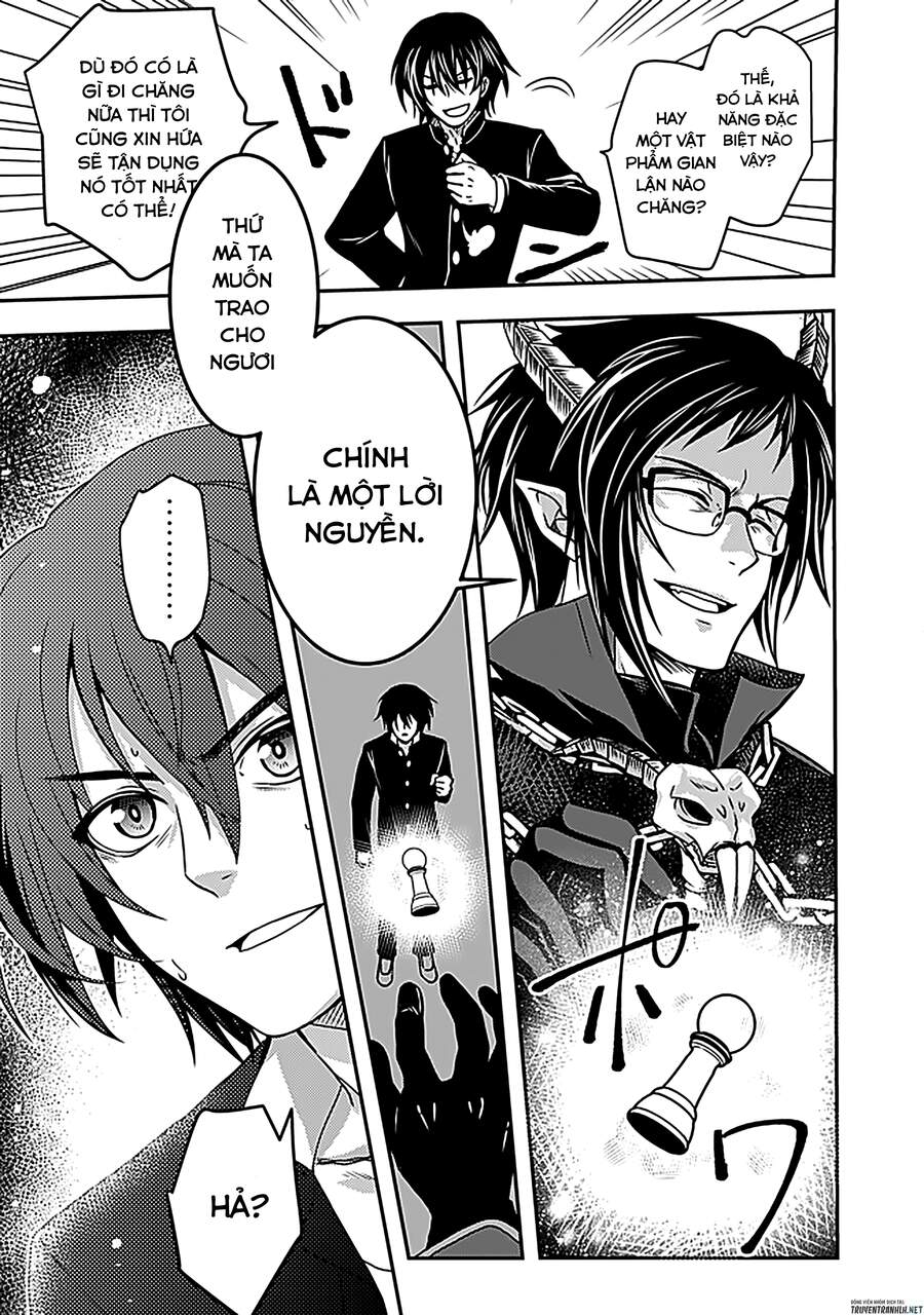 Hiền Giả Lv1 Chỉ Dùng Được Phép Thuật Cơ Bản Nhưng Vẫn Mạnh Vl Chapter 1 - 11