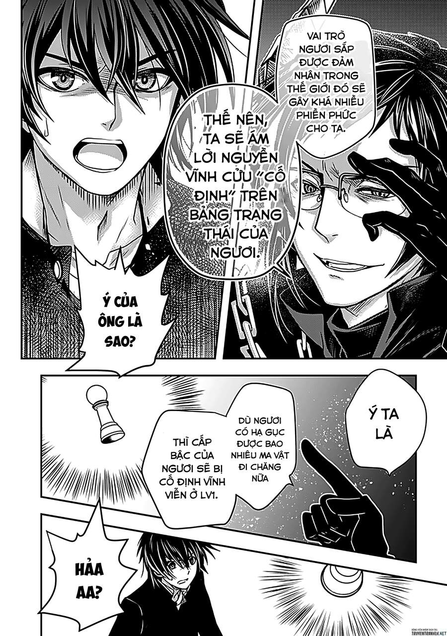 Hiền Giả Lv1 Chỉ Dùng Được Phép Thuật Cơ Bản Nhưng Vẫn Mạnh Vl Chapter 1 - 12