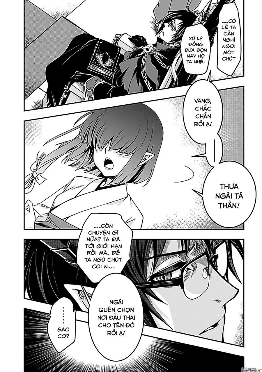 Hiền Giả Lv1 Chỉ Dùng Được Phép Thuật Cơ Bản Nhưng Vẫn Mạnh Vl Chapter 1 - 16