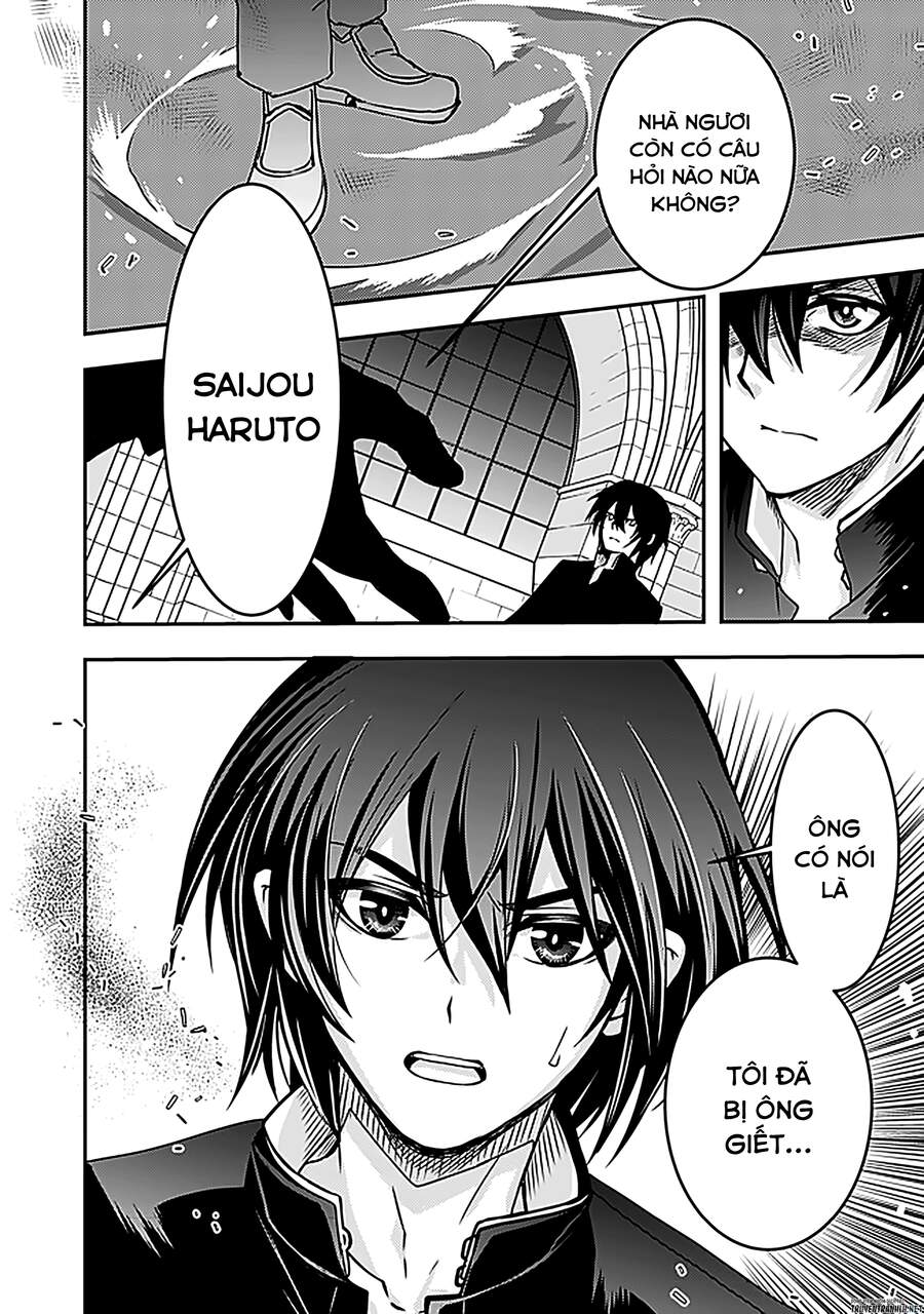 Hiền Giả Lv1 Chỉ Dùng Được Phép Thuật Cơ Bản Nhưng Vẫn Mạnh Vl Chapter 1 - 6