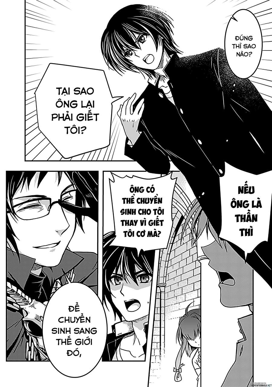 Hiền Giả Lv1 Chỉ Dùng Được Phép Thuật Cơ Bản Nhưng Vẫn Mạnh Vl Chapter 1 - 8