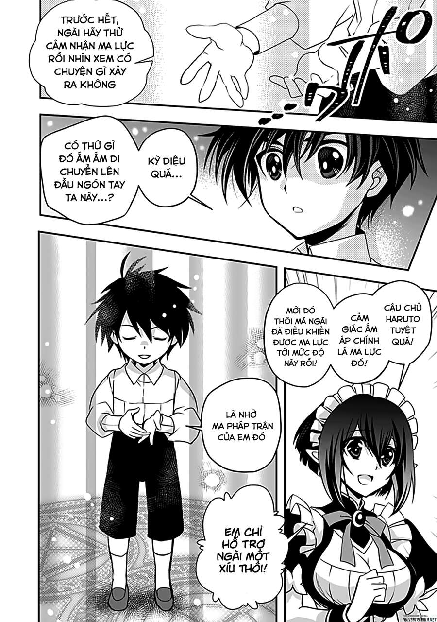 Hiền Giả Lv1 Chỉ Dùng Được Phép Thuật Cơ Bản Nhưng Vẫn Mạnh Vl Chapter 2 - 19