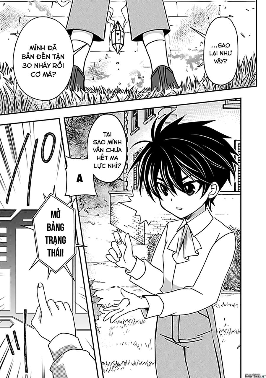 Hiền Giả Lv1 Chỉ Dùng Được Phép Thuật Cơ Bản Nhưng Vẫn Mạnh Vl Chapter 2 - 26
