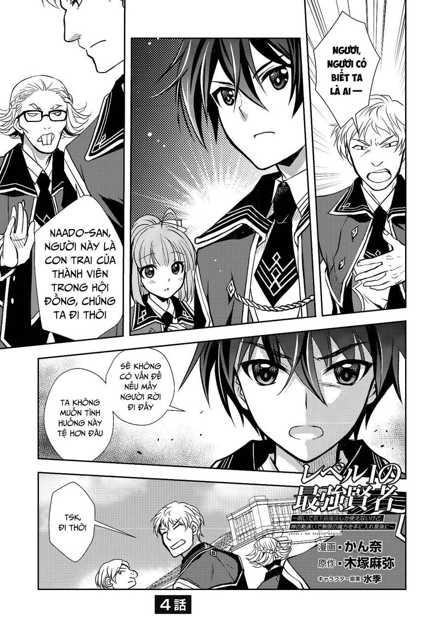 Hiền Giả Lv1 Chỉ Dùng Được Phép Thuật Cơ Bản Nhưng Vẫn Mạnh Vl Chapter 4 - 2