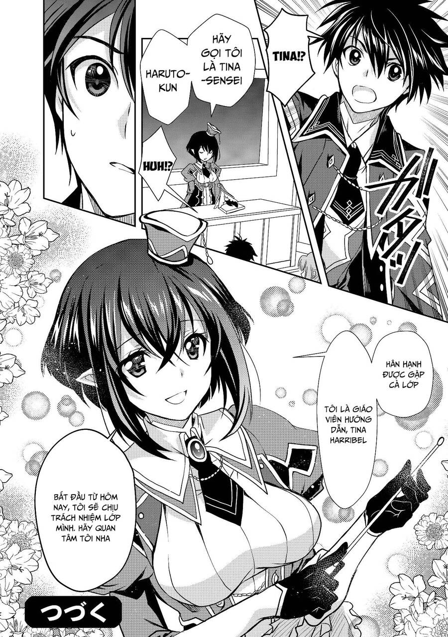 Hiền Giả Lv1 Chỉ Dùng Được Phép Thuật Cơ Bản Nhưng Vẫn Mạnh Vl Chapter 4 - 17