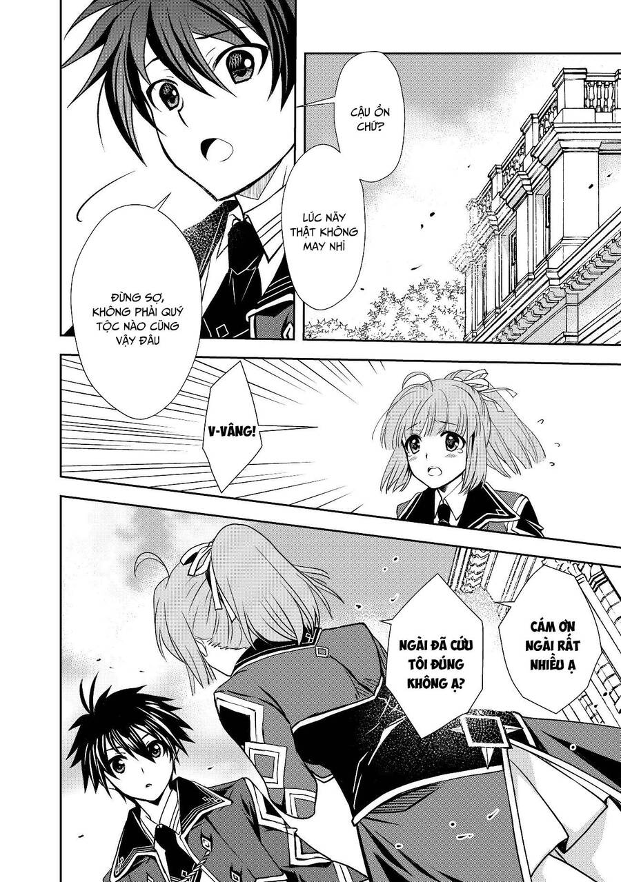 Hiền Giả Lv1 Chỉ Dùng Được Phép Thuật Cơ Bản Nhưng Vẫn Mạnh Vl Chapter 4 - 3