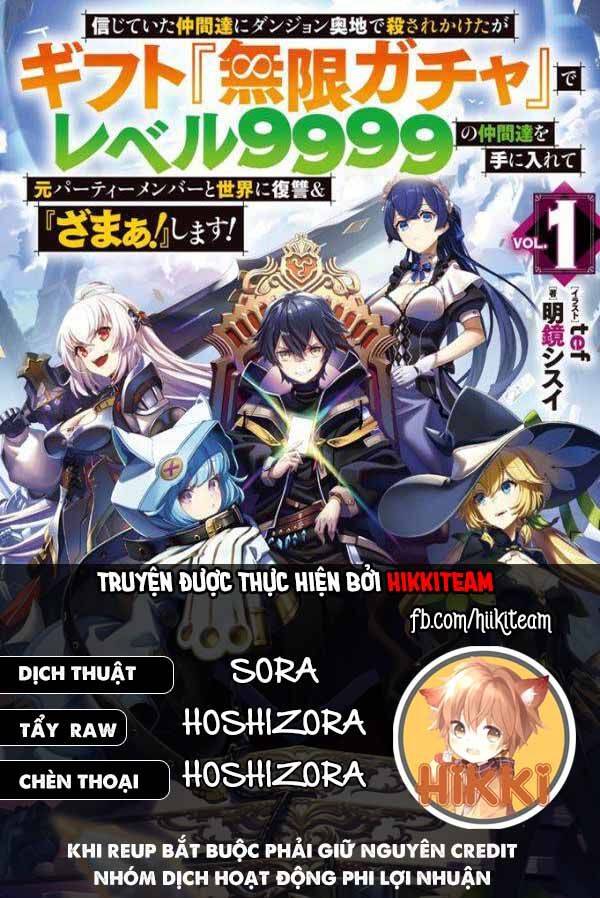 Hiền Giả Lv1 Chỉ Dùng Được Phép Thuật Cơ Bản Nhưng Vẫn Mạnh Vl Chapter 5 - 1