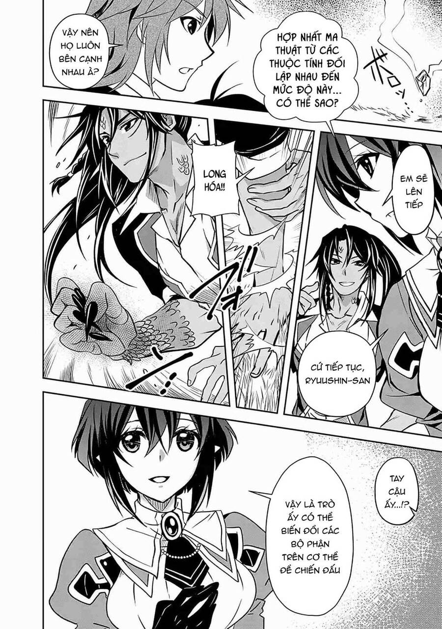 Hiền Giả Lv1 Chỉ Dùng Được Phép Thuật Cơ Bản Nhưng Vẫn Mạnh Vl Chapter 5 - 16