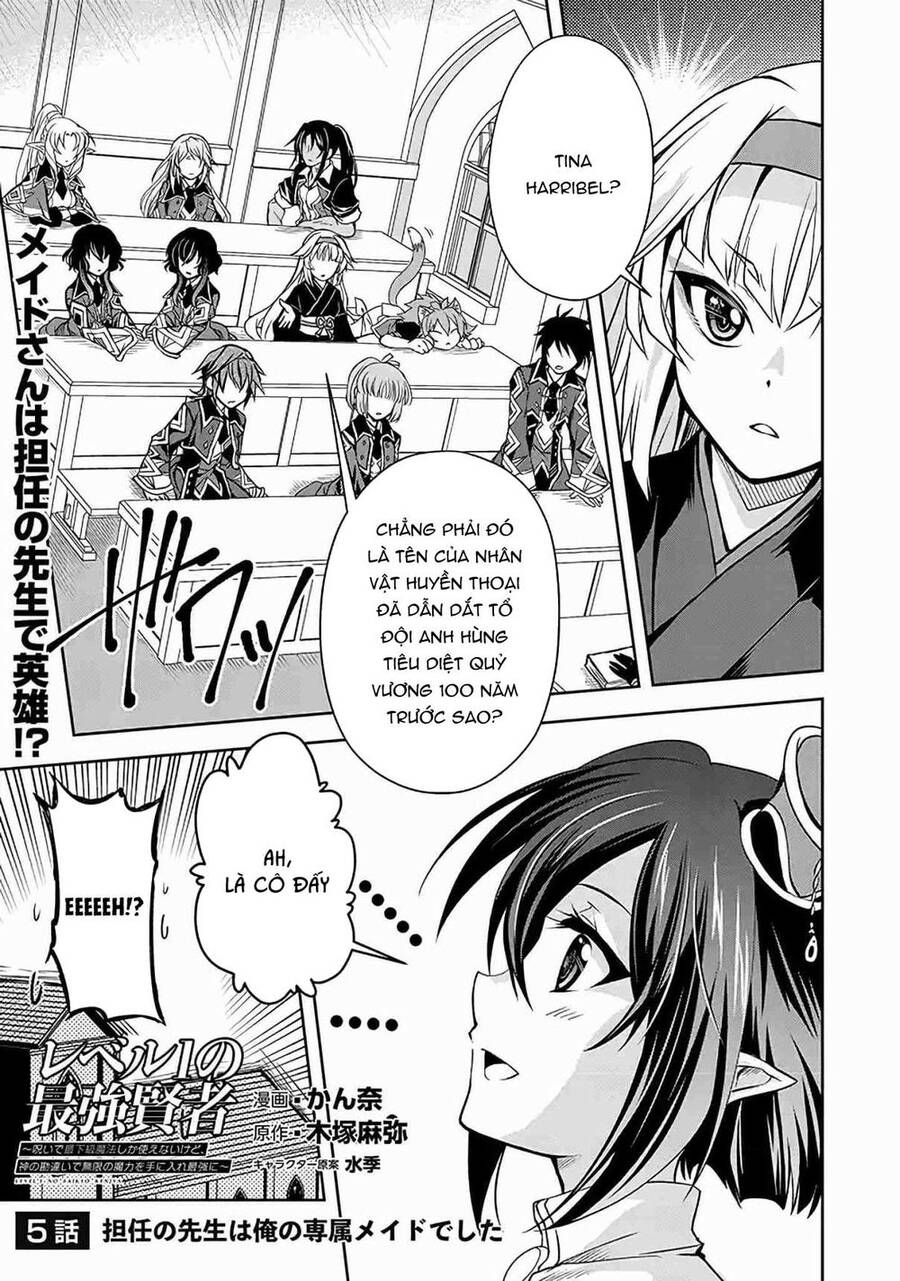 Hiền Giả Lv1 Chỉ Dùng Được Phép Thuật Cơ Bản Nhưng Vẫn Mạnh Vl Chapter 5 - 3