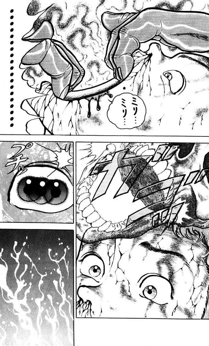 Grappler Baki Chapter 102 - 17