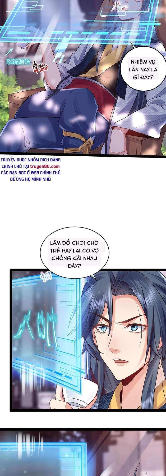 Ta Vô Địch Lúc Nào Chapter 1 - 4