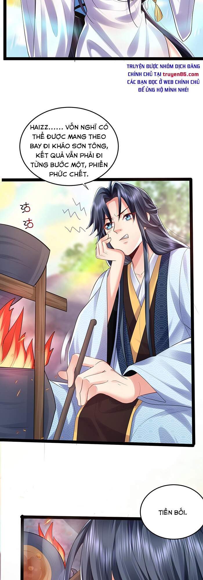 Ta Vô Địch Lúc Nào Chapter 1 - 43