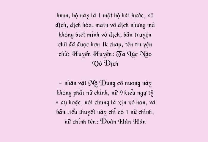 Ta Vô Địch Lúc Nào Chapter 1 - 45