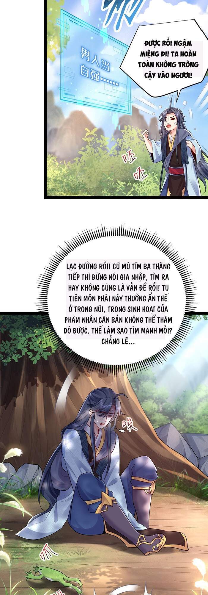 Ta Vô Địch Lúc Nào Chapter 1 - 10