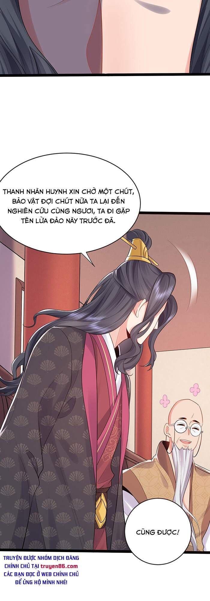 Ta Vô Địch Lúc Nào Chapter 2 - 18