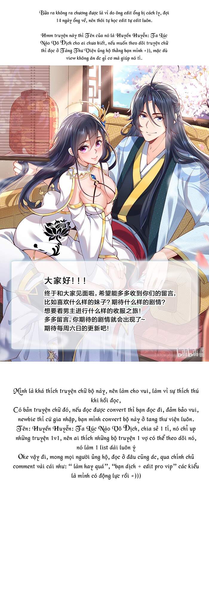 Ta Vô Địch Lúc Nào Chapter 2 - 29