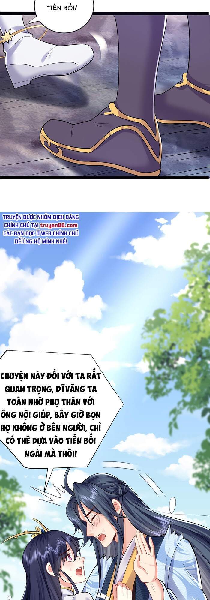 Ta Vô Địch Lúc Nào Chapter 2 - 6
