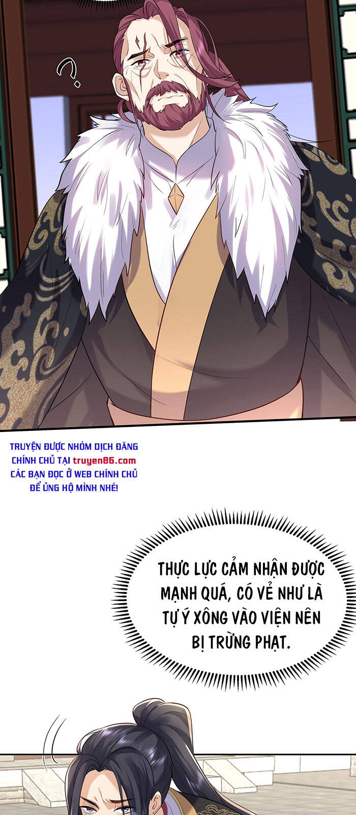 Ta Vô Địch Lúc Nào Chapter 25 - 25