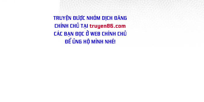 Ta Vô Địch Lúc Nào Chapter 25 - 30
