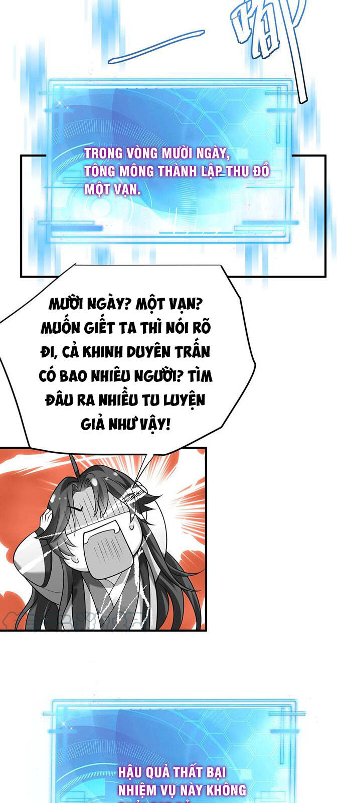 Ta Vô Địch Lúc Nào Chapter 39 - 9