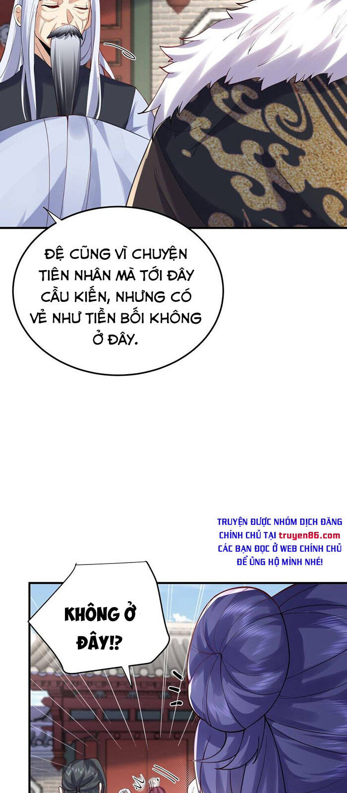 Ta Vô Địch Lúc Nào Chapter 56 - 32