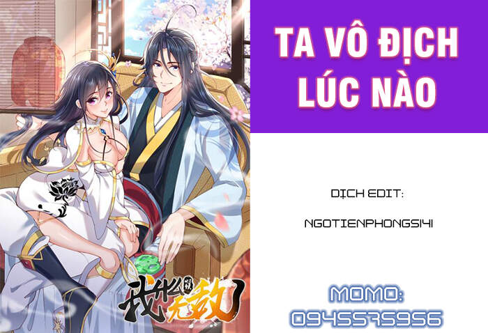 Ta Vô Địch Lúc Nào Chapter 6 - 1