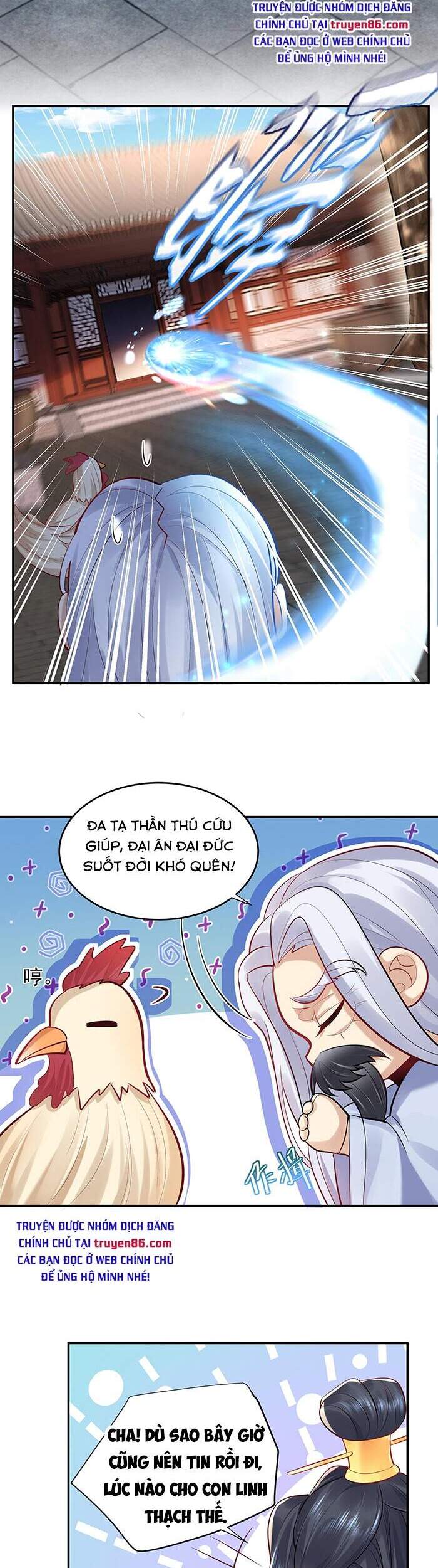 Ta Vô Địch Lúc Nào Chapter 6 - 18