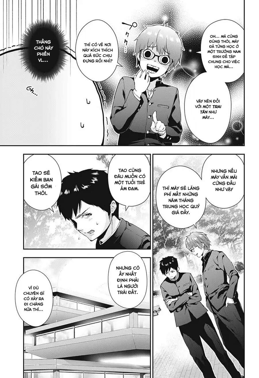 Otome No Haratawa Hoshi No Iro Chapter 1 - 12