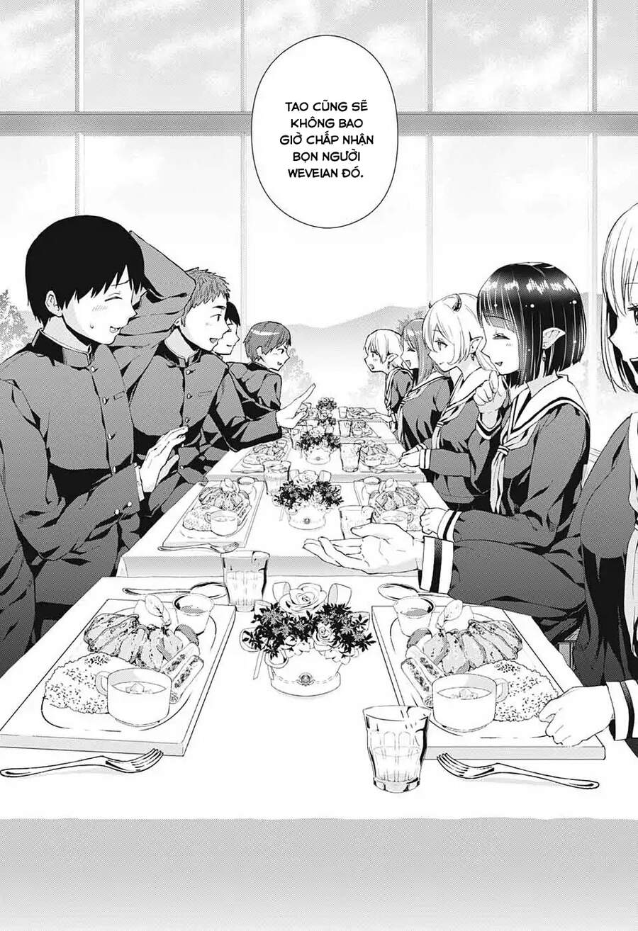 Otome No Haratawa Hoshi No Iro Chapter 1 - 13