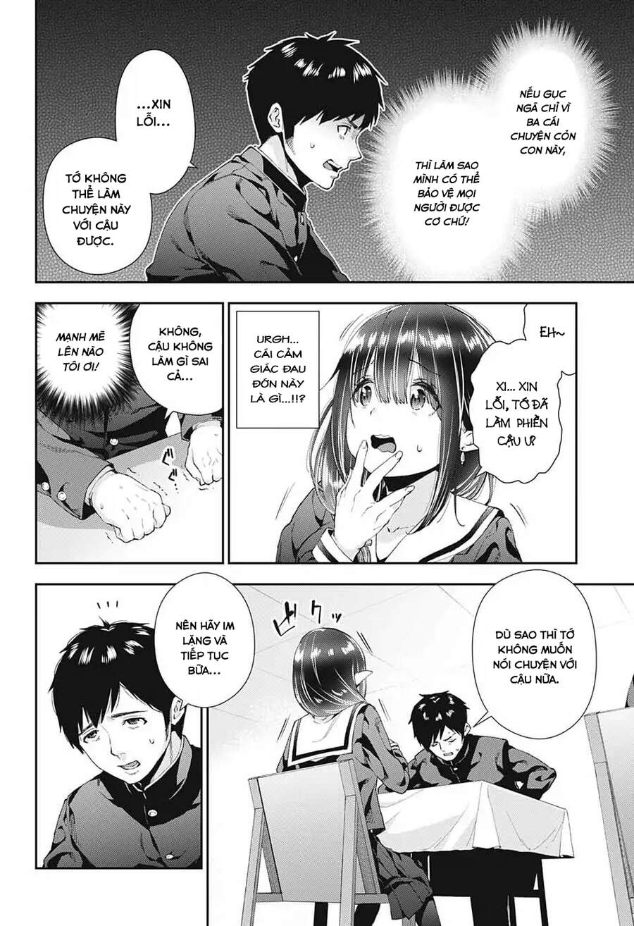 Otome No Haratawa Hoshi No Iro Chapter 1 - 17