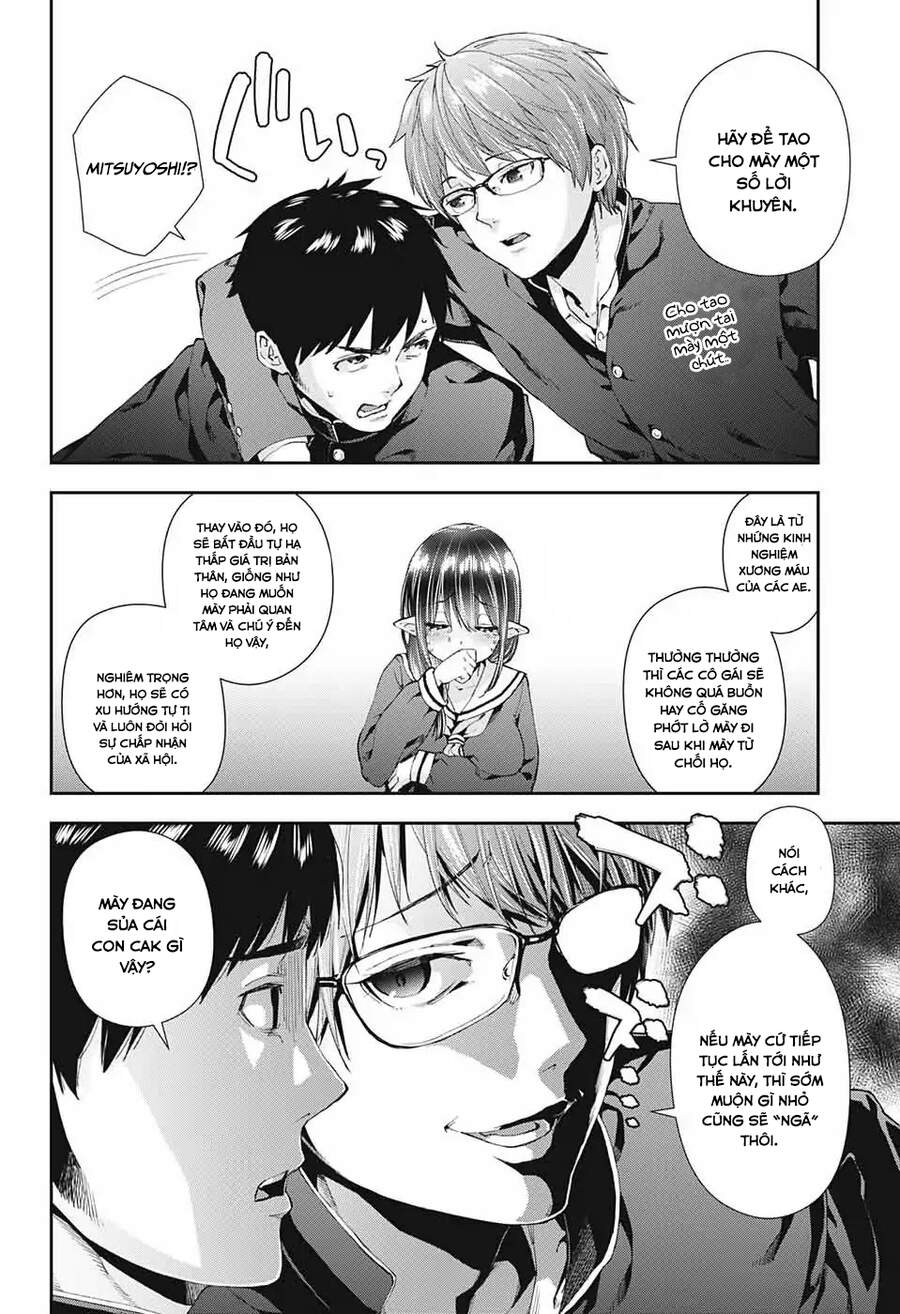 Otome No Haratawa Hoshi No Iro Chapter 1 - 19