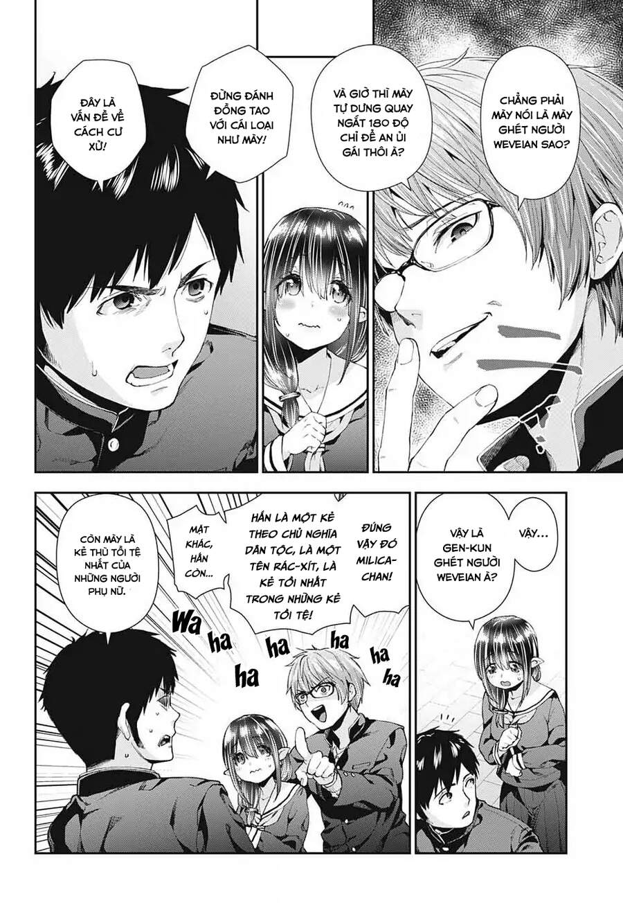 Otome No Haratawa Hoshi No Iro Chapter 1 - 23