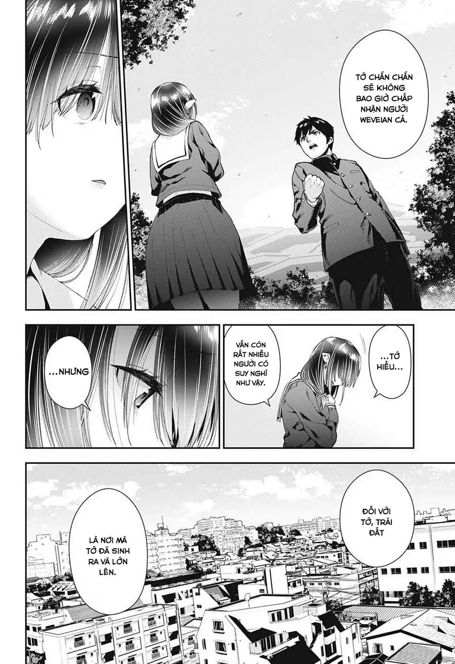Otome No Haratawa Hoshi No Iro Chapter 1 - 25