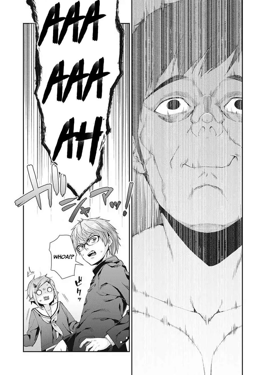 Otome No Haratawa Hoshi No Iro Chapter 1 - 48