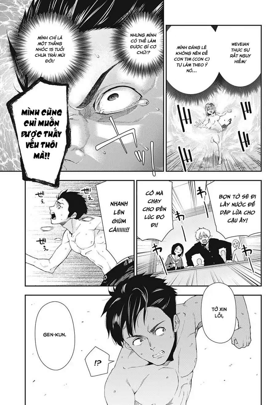 Otome No Haratawa Hoshi No Iro Chapter 1 - 52