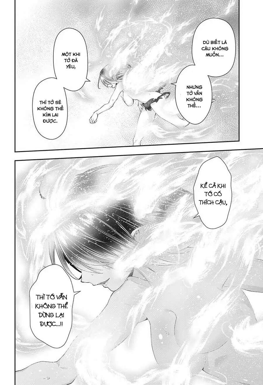 Otome No Haratawa Hoshi No Iro Chapter 1 - 53