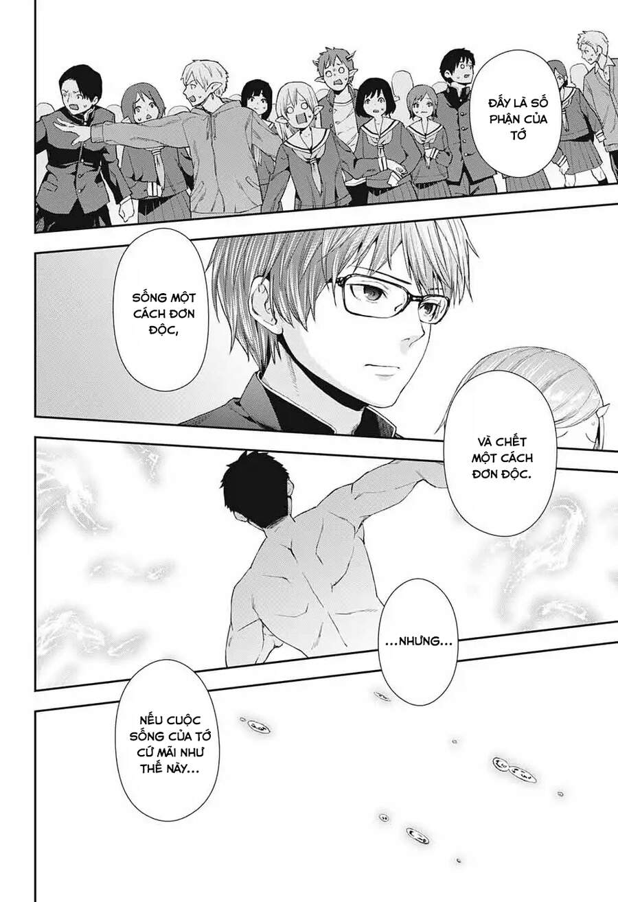 Otome No Haratawa Hoshi No Iro Chapter 1 - 55