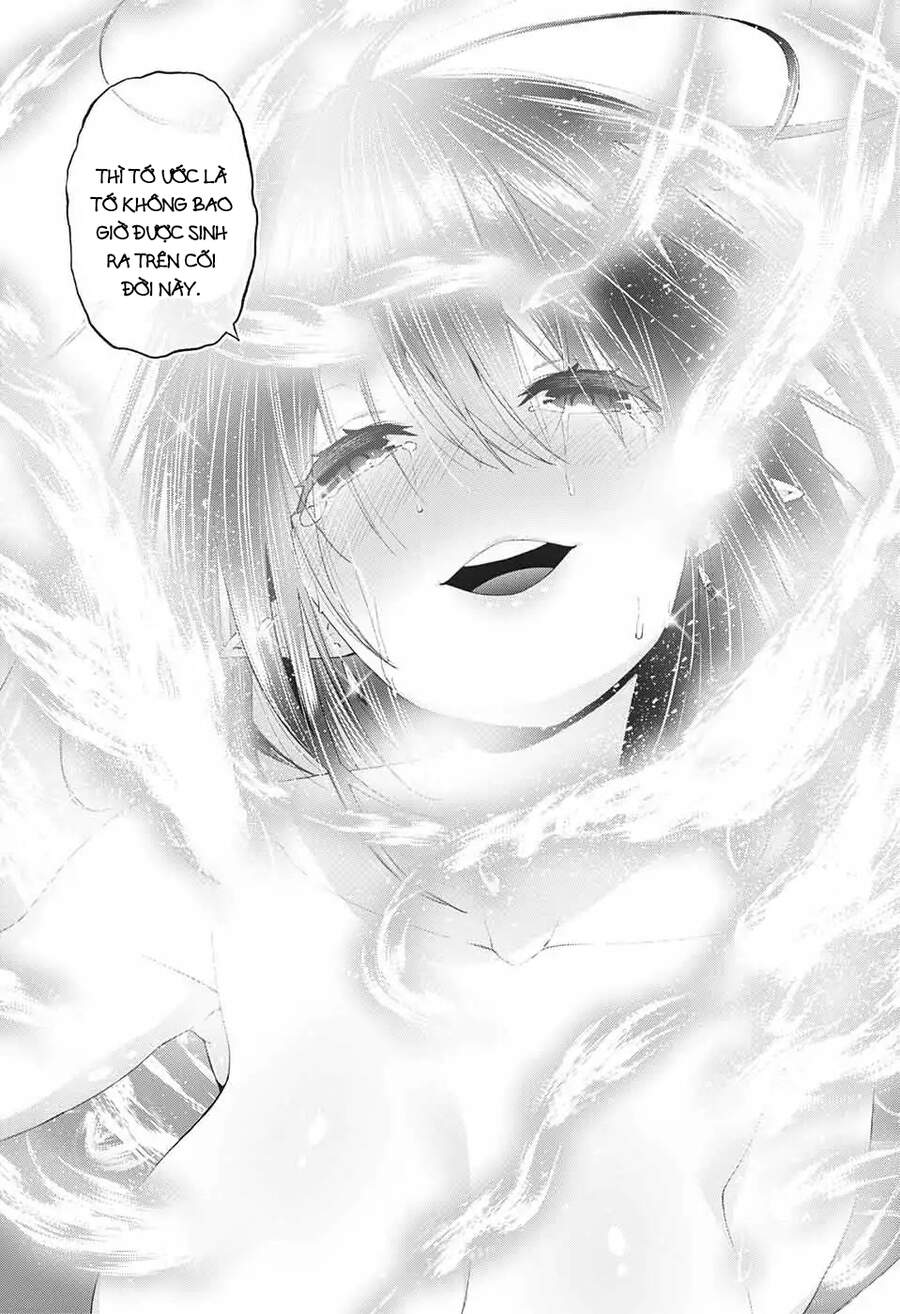 Otome No Haratawa Hoshi No Iro Chapter 1 - 56