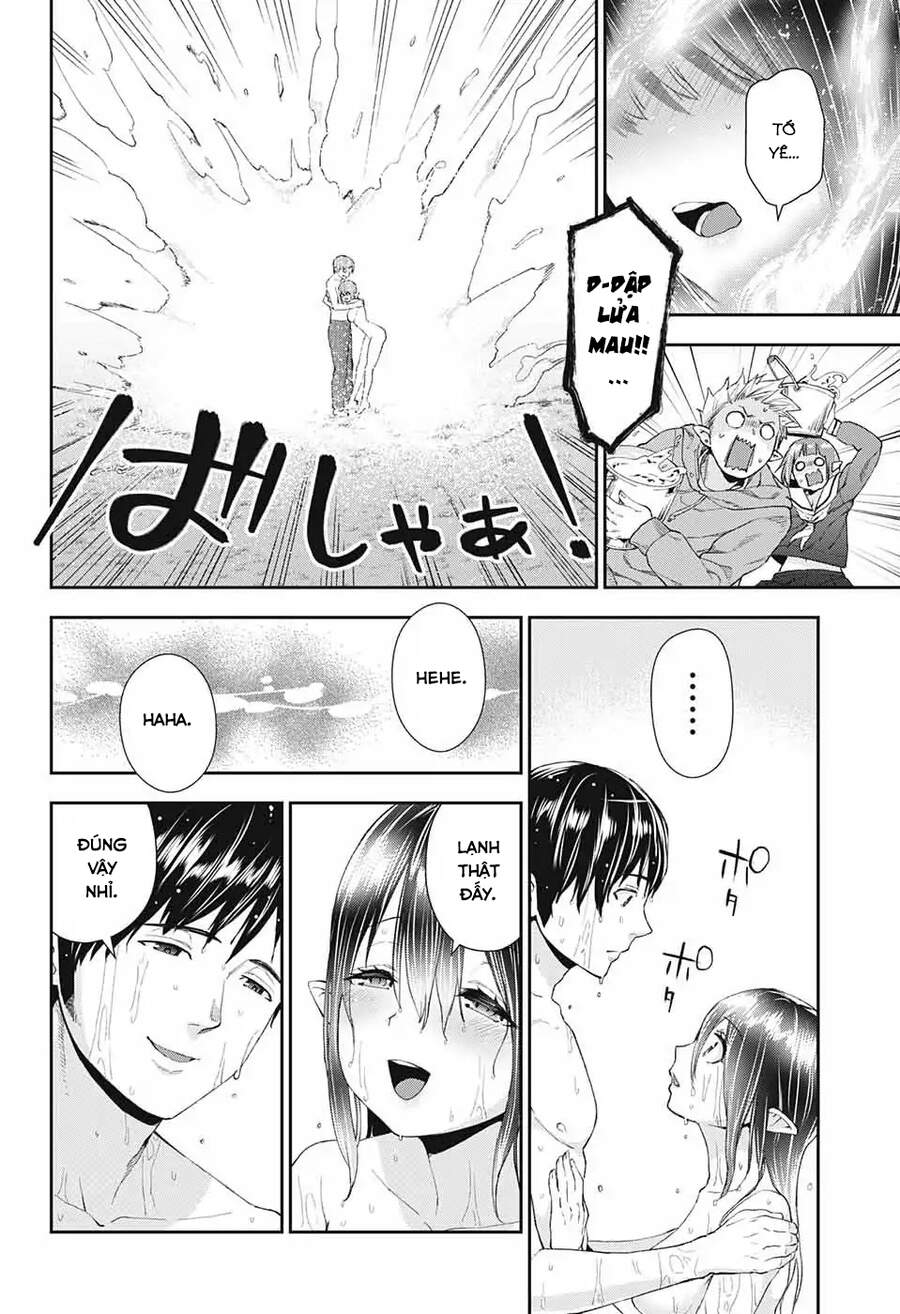 Otome No Haratawa Hoshi No Iro Chapter 1 - 60