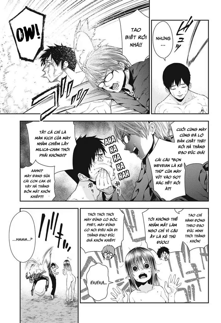 Otome No Haratawa Hoshi No Iro Chapter 1 - 61