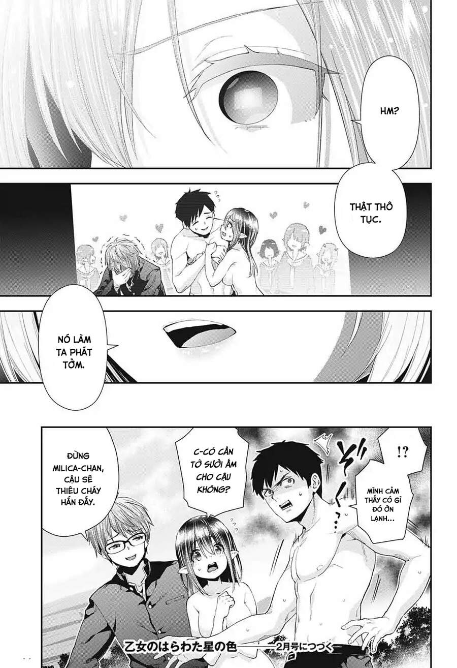 Otome No Haratawa Hoshi No Iro Chapter 1 - 65