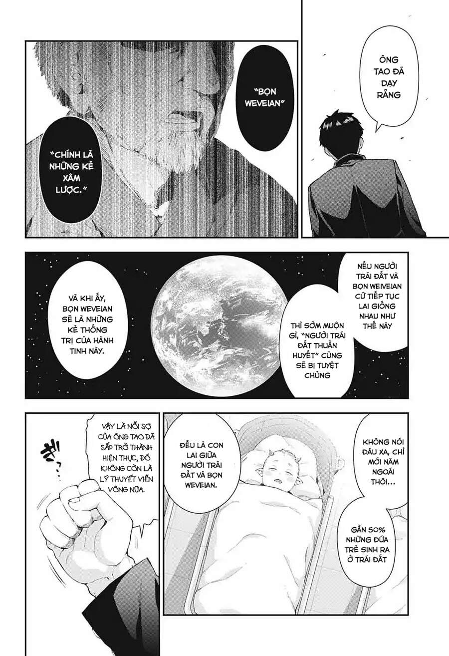 Otome No Haratawa Hoshi No Iro Chapter 1 - 9