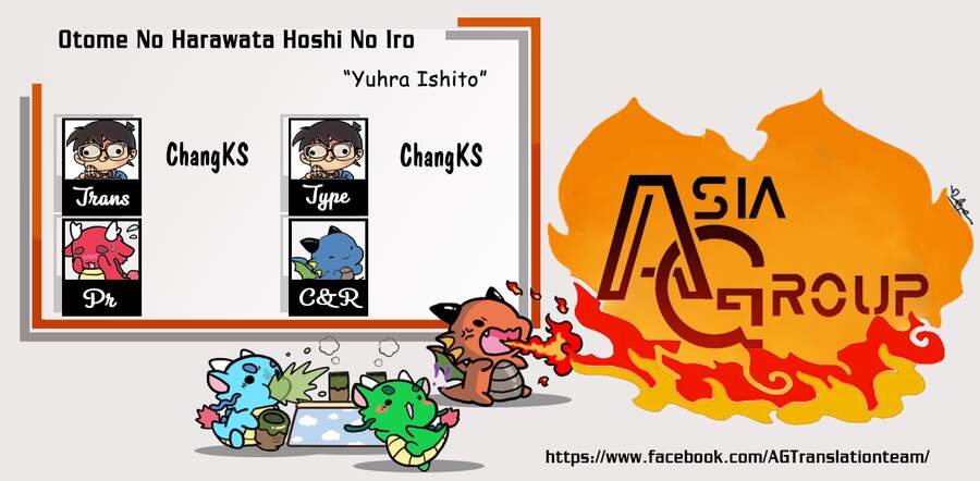 Otome No Haratawa Hoshi No Iro Chapter 2 - 1