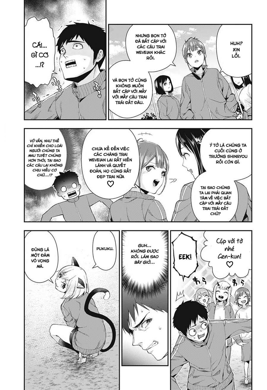 Otome No Haratawa Hoshi No Iro Chapter 2 - 17