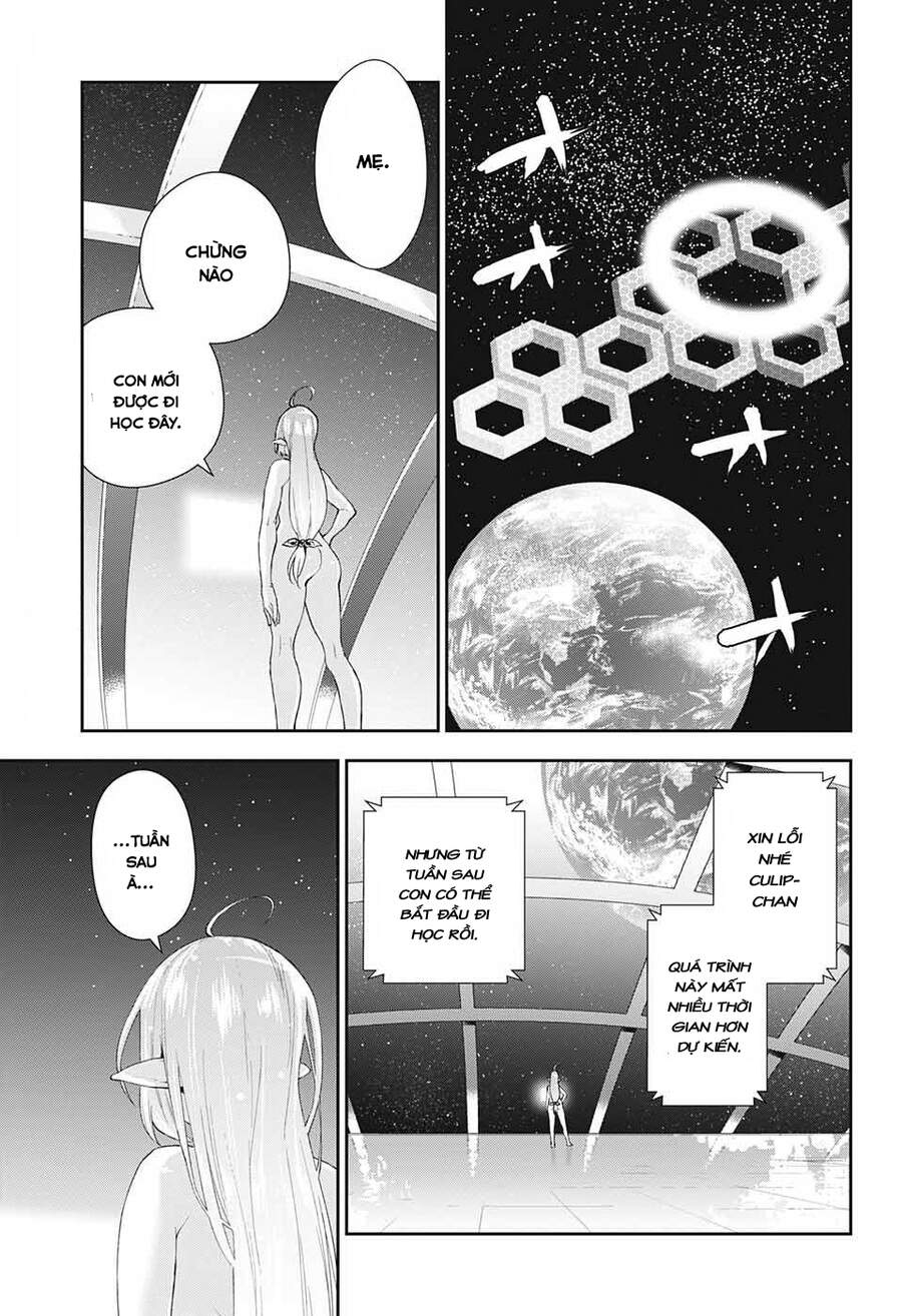 Otome No Haratawa Hoshi No Iro Chapter 2 - 3