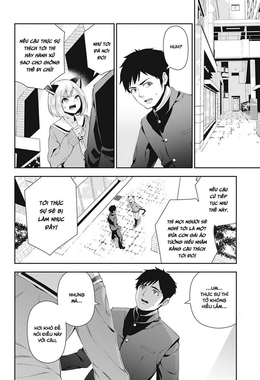Otome No Haratawa Hoshi No Iro Chapter 2 - 26