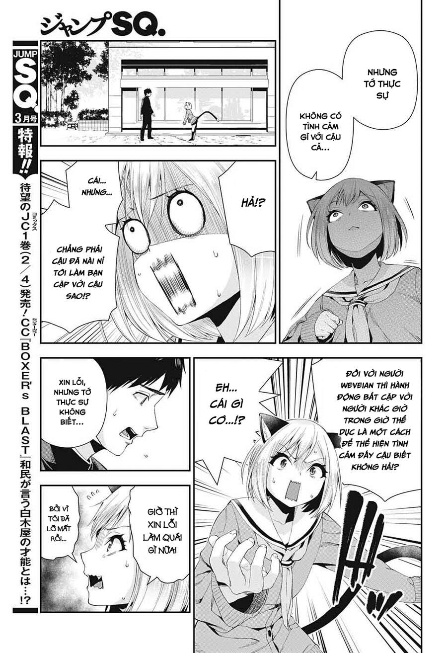 Otome No Haratawa Hoshi No Iro Chapter 2 - 27
