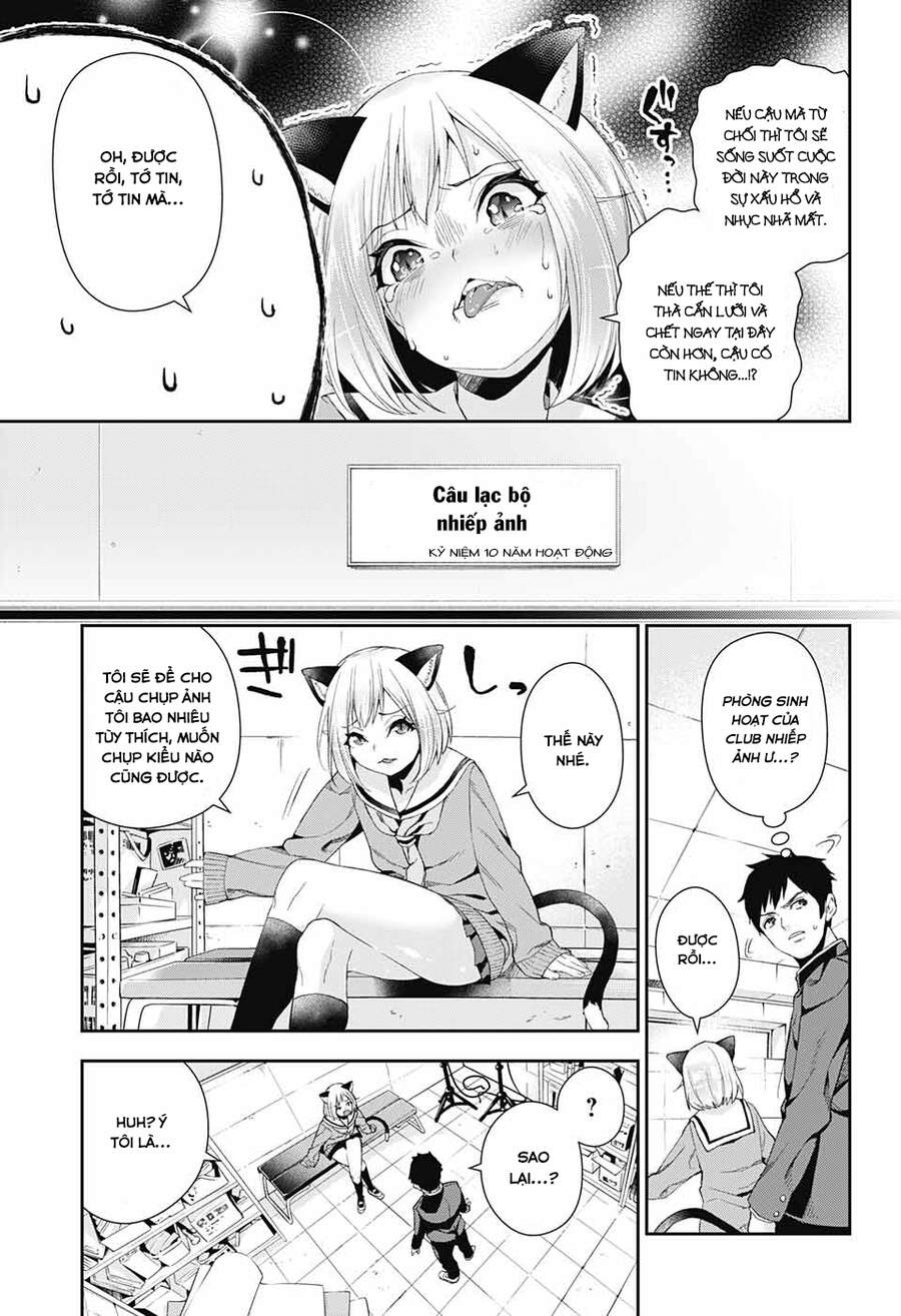 Otome No Haratawa Hoshi No Iro Chapter 2 - 29
